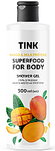 Гель для душу "Манго-молочні протеїни" - Tink Superfood For Body Shower Gel — фото N1