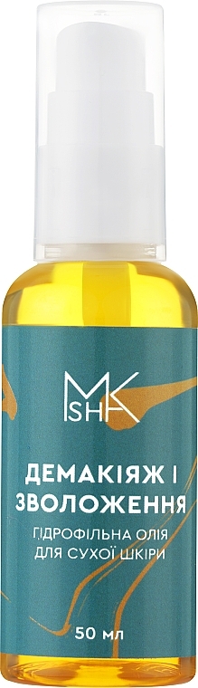 Гидрофильное масло для сухой кожи лица "Демакияж и увлажнение" - M.A.K&SHAM — фото N1