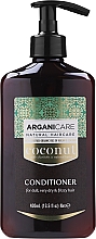 Кокосовий кондиціонер для волосся - Arganicare Coconut Conditioner For Dull, Very Dry & Frizzy Hair — фото N1