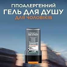 Гель для душа "Защита Магния" - L'Oreal Men Expert Magnesium Defence Shower Gel — фото N4