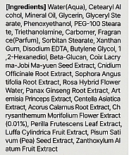 Крем для рук с экстрактом хризантемы - Jigott Secret Garden Chrysanthemum Hand Cream — фото N4