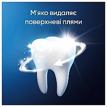 Зубная паста - Blend-a-med Complete Protect Expert Healthy White Toothpaste — фото N5