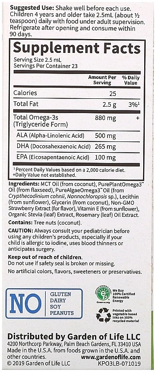 Омега-3 для детей жидкая, со вкусом клубники - Garden Of Life Kids Plant Omega-3 Liquid — фото N2