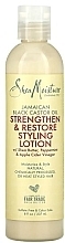 Лосьйон для укладання - Shea Moisture Black Jamaican Castor Oil Hair Lotion — фото N1