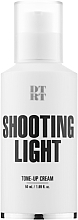 Парфумерія, косметика Крем для обличчя - DTRT Shooting Light Tone-Up Cream