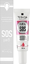 SOS-гель для лица против акне - Top Beauty SOS Gel — фото N2