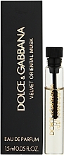 Dolce & Gabbana Velvet Oriental Musk - Парфумована вода (пробник) — фото N1