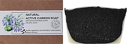 Натуральное мыло с активированным углем, маслом тимьяна и черного тмина - E-Fiore Natural Charcoal Soap With Thyme And Black Cumin — фото N2