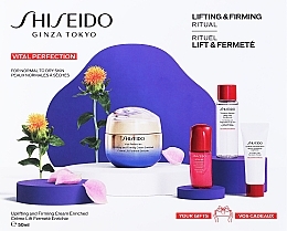 Парфумерія, косметика Набір, 5 продуктів - Shiseido Vital Perfection