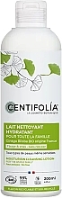 Парфумерія, косметика Зволожувальний очищувальний лосьйон - Centifolia Moisturising Cleansing Lotion For All The Family