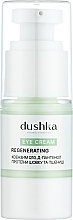 Крем для шкіри навколо очей регенерувальний - Dushka Eye Cream Regenerating — фото N1