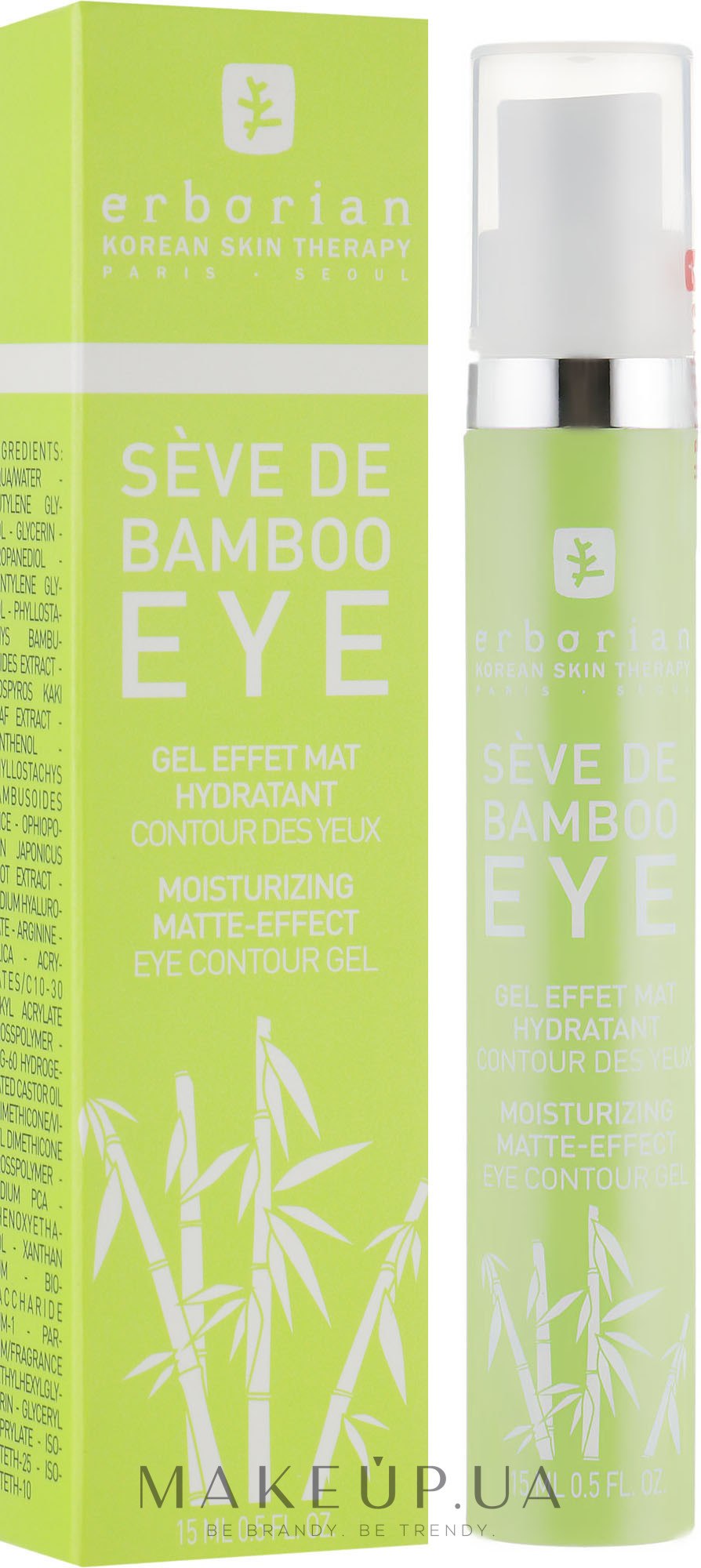 Зволожувалний гель для шкіри навколо очей - Erborian Bamboo Eye Gel — фото 15ml