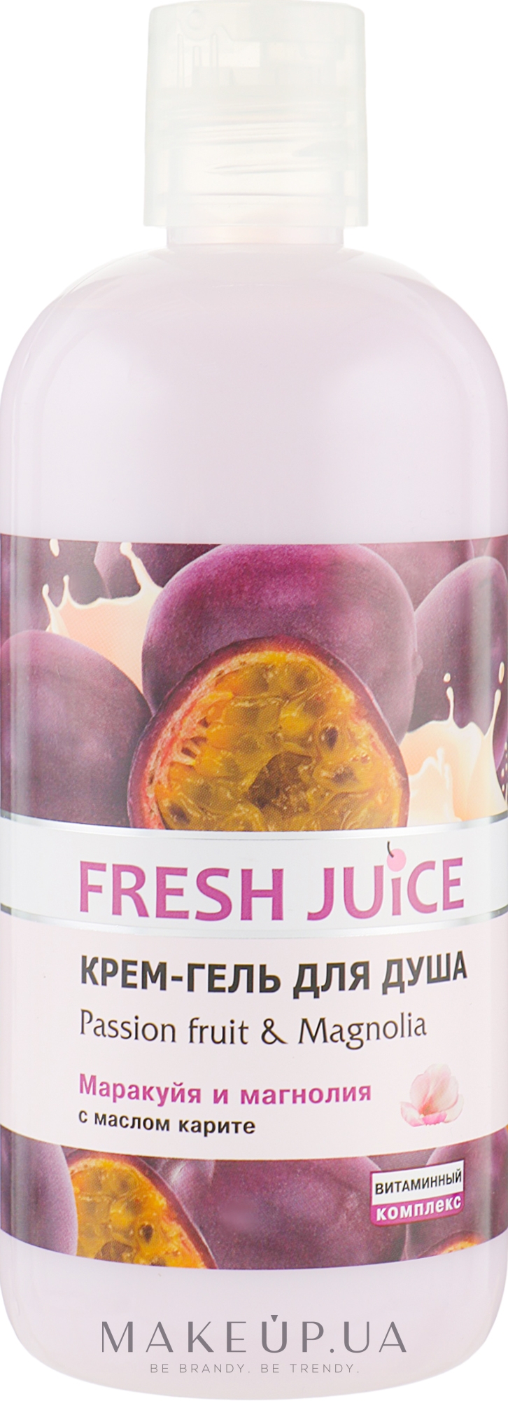 Крем-гель для душа "Сок Маракуйи и Магнолия" - Fresh Juice Brazilian Carnival Passion Fruit & Magnolia — фото 500ml