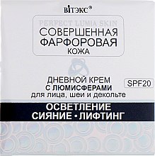 Парфумерія, косметика Денний крем з люмісферами для обличчя, шиї, декольте SPF 20 - Витэкс Perfect Hair