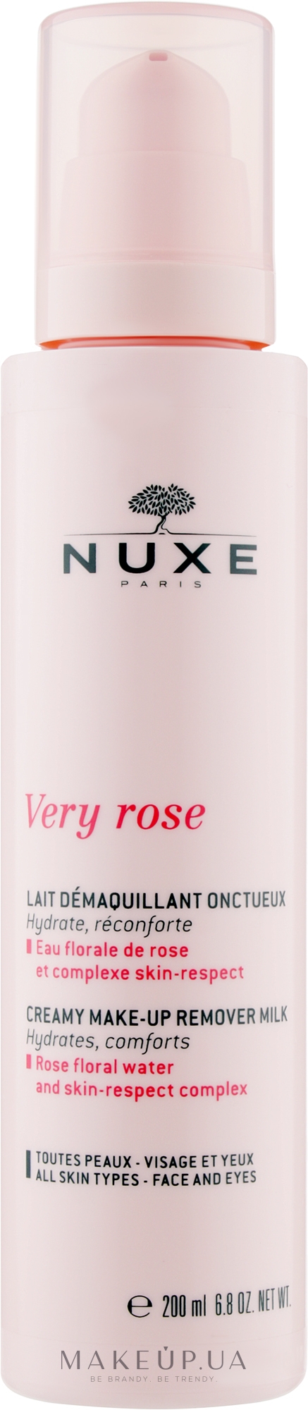 Nuxe Very Rose Creamy Make-up Remover Milk - Nuxe Very Rose Creamy Make-up Remover Milk — фото 200ml