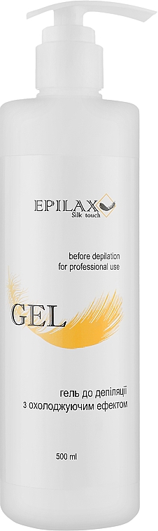 Гель до депіляції з охолодним ефектом - Epilax Silk Touch Gel — фото N3