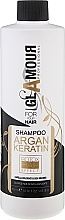 Шампунь с кератином для сухих и поврежденных волос - Erreelle Italia Glamour Professional Shampoo Argan Keratin — фото N1