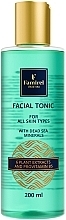 Духи, Парфюмерия, косметика Тоник для всех типов кожи лица - Famirel Facial Tonic For All Skin Types With Dead Sea Minerals