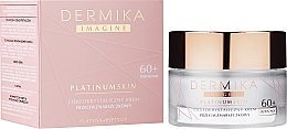 Жидкокристаллический крем против морщин - Dermika Imagine Platinum Skin Face Cream — фото N2