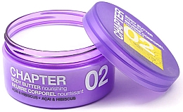 Крем-масло для тіла "Асаї і гібіскус" - Mades Cosmetics Chapter 02 Açai & Hibiscus Nourishing Body Butter — фото N3