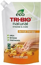 Парфумерія, косметика Натуральне рідке мило - Tri-Bio Cream Wash Dermal Therapy (дой-пак)