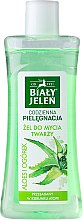Гіпоалергенний гель для обличчя, з екстрактами алое і огірка - Bialy Jelen Hypoallergenic cleanser Aloe And Cucumber — фото N1