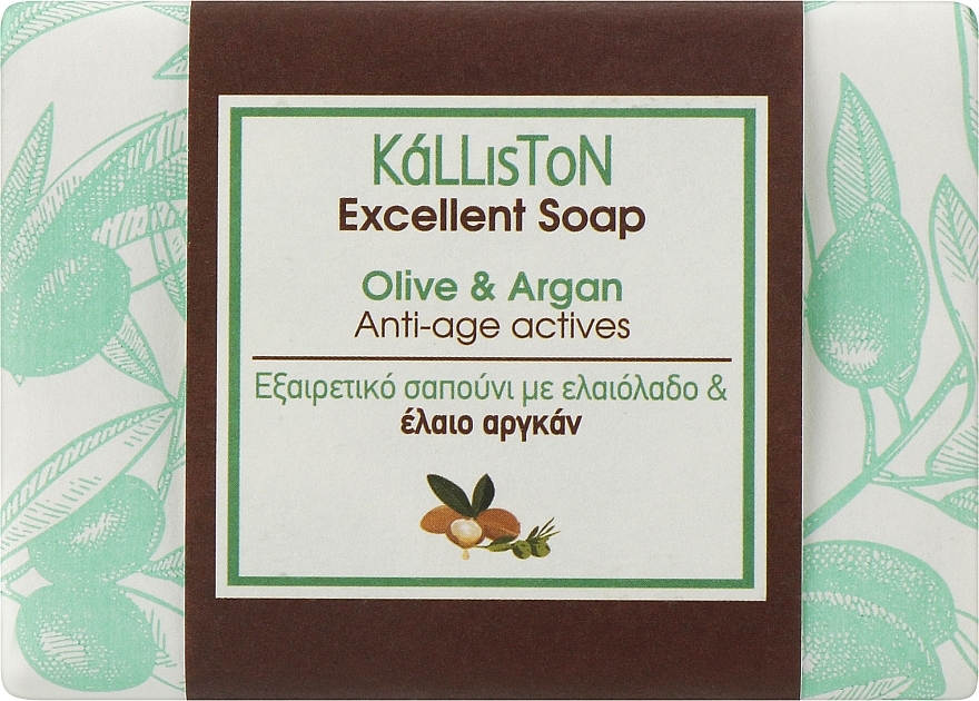 Традиционное мыло с аргановым маслом - Kalliston Traditional Pure Olive Oil Soap Anti-Age Actives