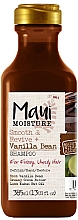 Духи, Парфюмерия, косметика Шампунь для вьющихся и непослушных волос "Бобы ванили" - Maui Moisture Smooth & Revive+Vanilla Bean Shampoo
