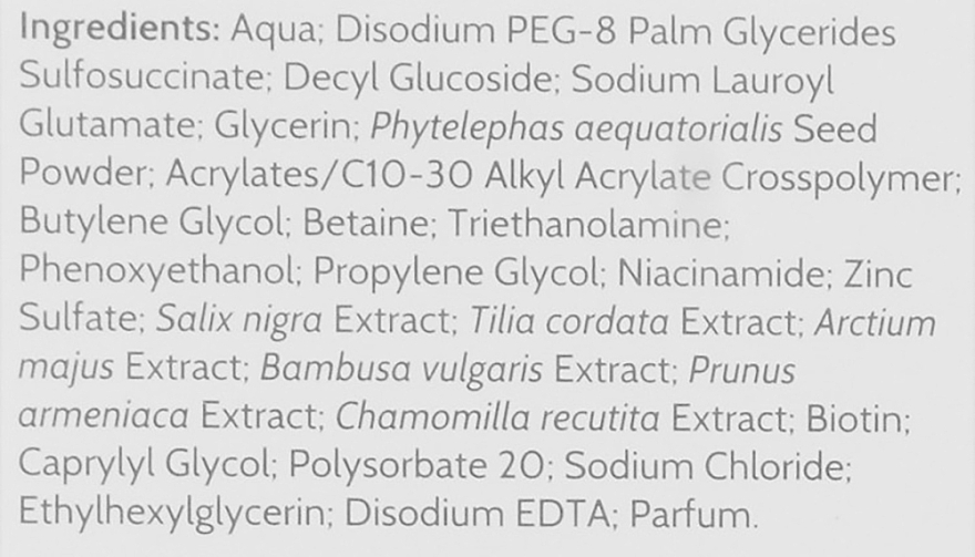 Очищувальний скраб-ексфоліант для обличчя з акне - Cantabria Labs Biretix Micropeel — фото N4