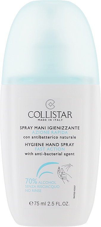 Дезинфицирующий спрей для рук - Collistar Hygiene Hand Spray