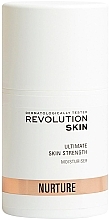 Ежедневный дневной увлажняющий крем для лица - Revolution Skincare Ultimate Skin Strength Daily Moisturiser — фото N1