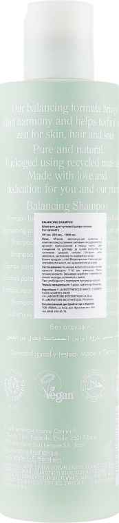 Безсульфатний шампунь без ароматизаторів - La Biosthetique Botanique Pure Nature Balancing Shampoo — фото N4