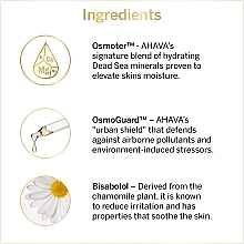 УЦЕНКА Минеральный дневной крем для лица - Ahava Mineral Radiance Energizing Day Cream SPF 15 * — фото N7