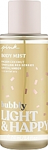 Парфюмированный спрей для тела - Victoria's Secret Pink Bubbly Light & Happy Body Mist — фото N1