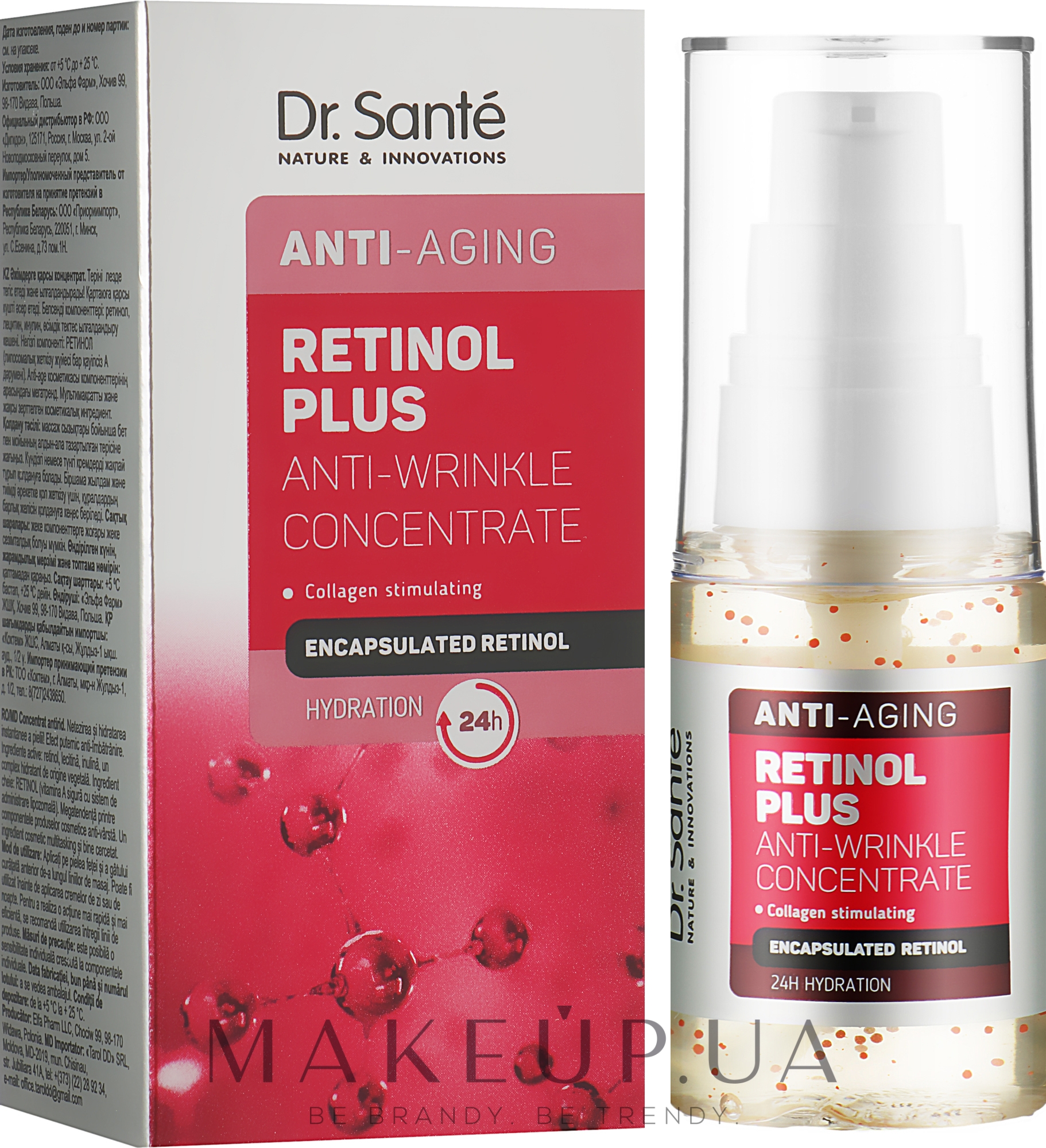 Концентрат против морщин - Dr. Sante Retinol Plus Anti-Wrinkle Concentrate — фото 30ml