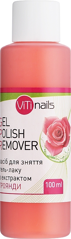 Рідина для зняття гель-лаку з екстрактом троянди - ViTinails Gel Polish Remover