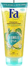 Духи, Парфюмерия, косметика Скраб для тела "Гавайи" - Fa Hawaii Love Daily In-Shower Scrub