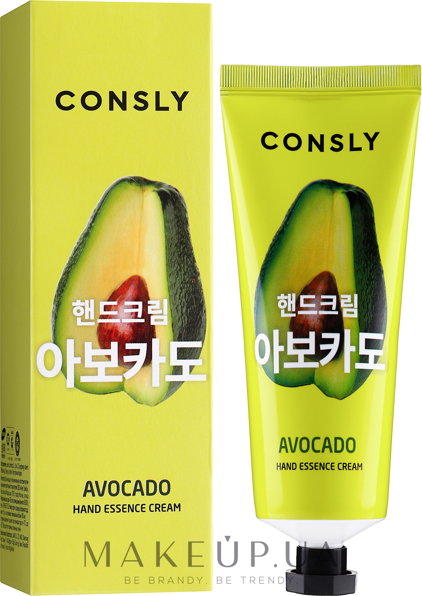 Крем-сироватка для рук з екстрактом авокадо - Consly Avocado Hand Essence Cream — фото 100ml