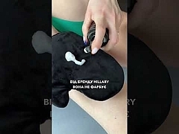 Мус-автозасмага для тіла - Hillary Self Tan Bronzing Touch — фото N1