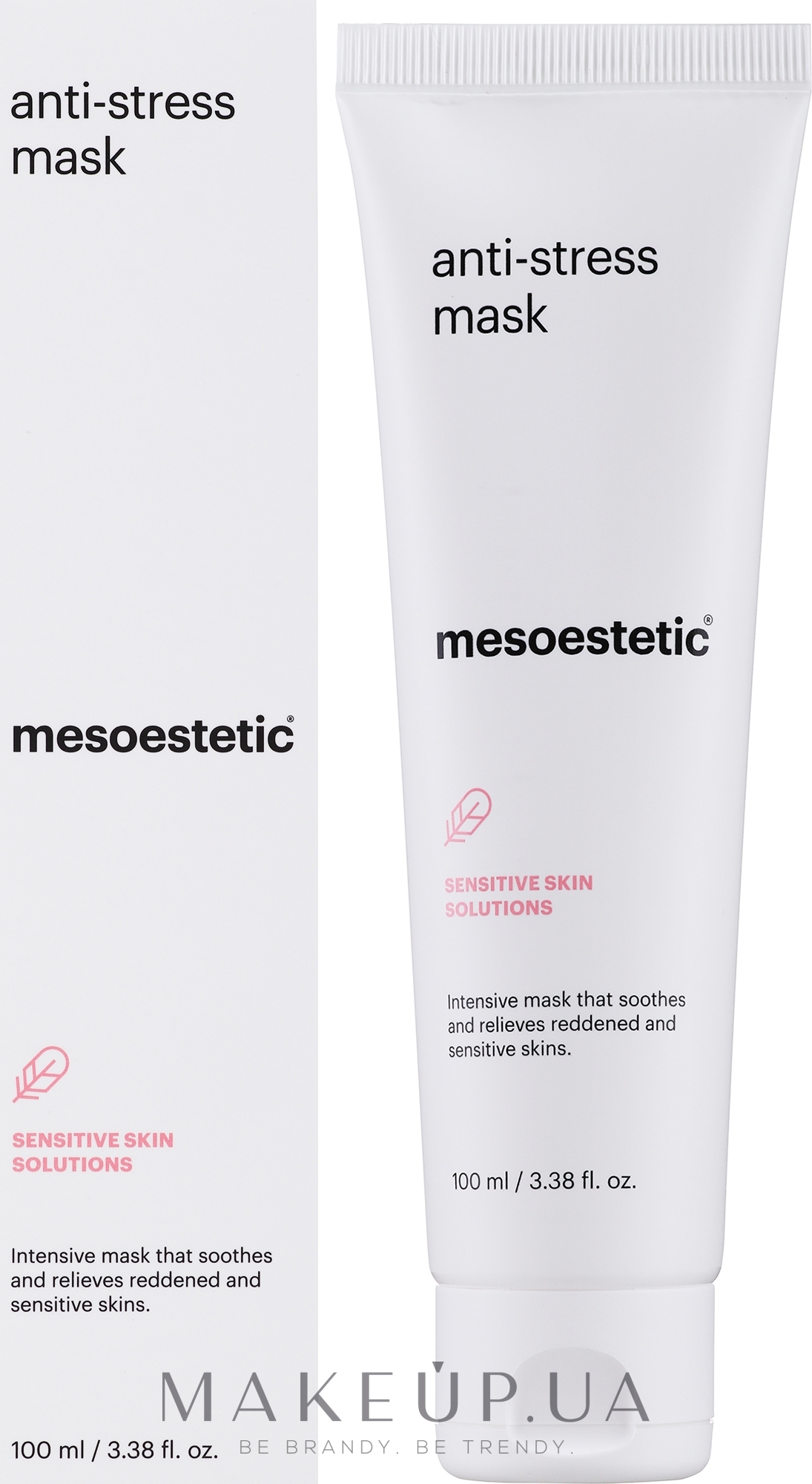 Антистрессовая маска для лица - Mesoestetic Anti-Stress Face Mask — фото 100ml