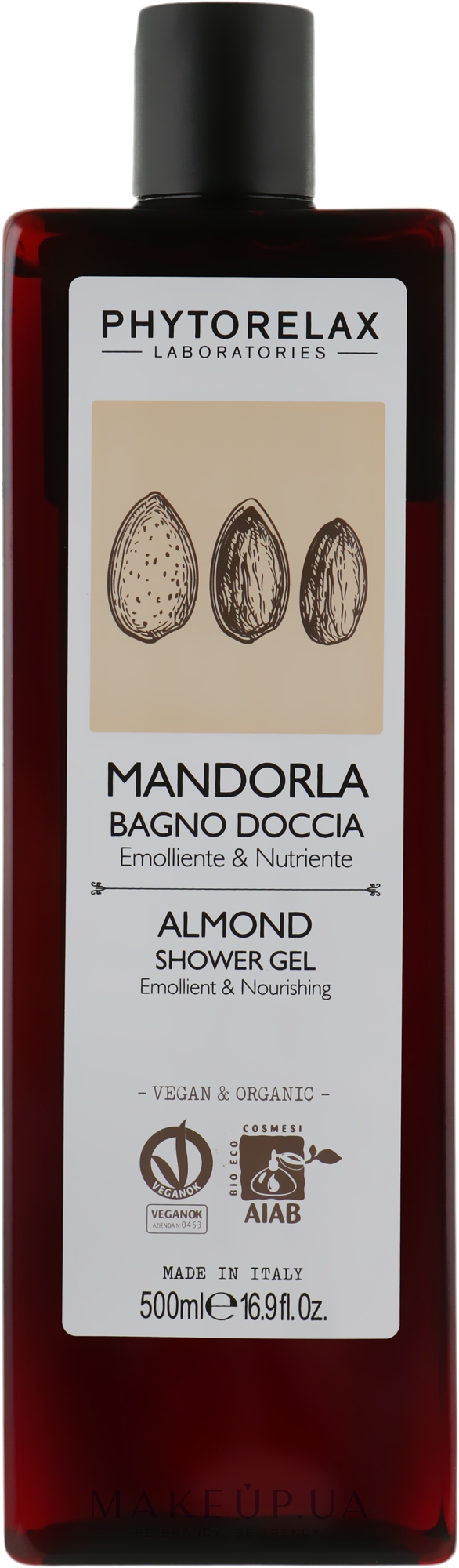 Гель для душу зволожувальний - Phytorelax Laboratories Almond Shower Gel — фото 500ml
