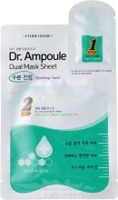 Парфумерія, косметика Двофазна маска для обличчя - Etude House Dr.Ampoule Dual Mask Sheet Soothing Care