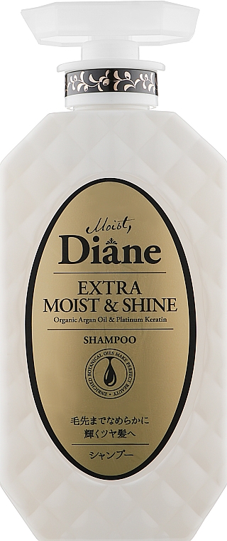 Шампунь кератиновий для волосся "Зволоження" - Moist Diane Perfect Beauty Extra Moist & Shine Shampoo