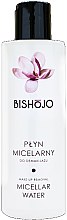 Духи, Парфюмерия, косметика Мицеллярная вода - Bishojo Micellar Water