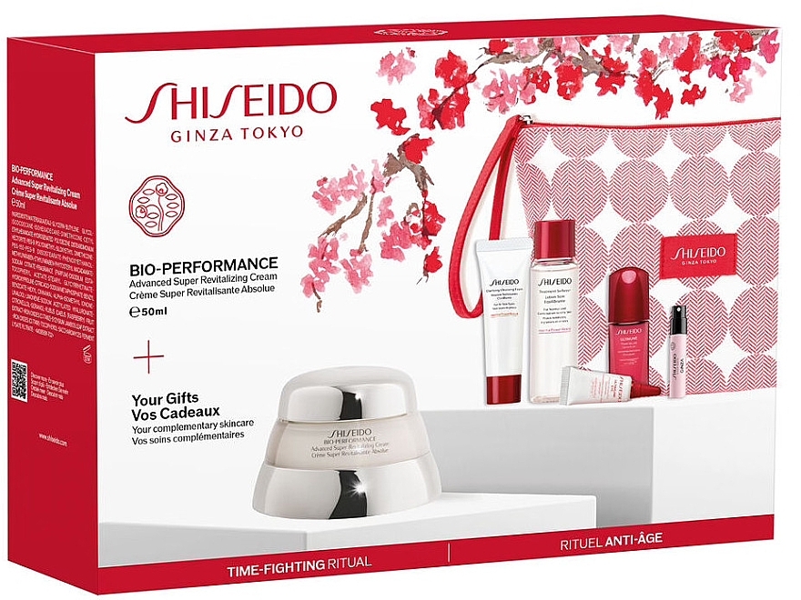 Shiseido Ginza - Набір, 7 продуктів — фото N1