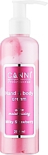Парфумерія, косметика Крем ультразволожуючий для рук і тіла "Полуниця з вершками" - Canni Hand & Body Cream