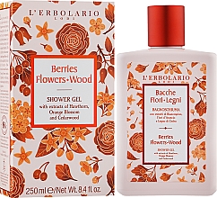Гель для душа "Сады Ломбардии" - L'Erbolario Berries Flower Wood Shower Gel — фото N2