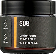 Кремовая маска для лица "Antioxidant" - Sue — фото N2