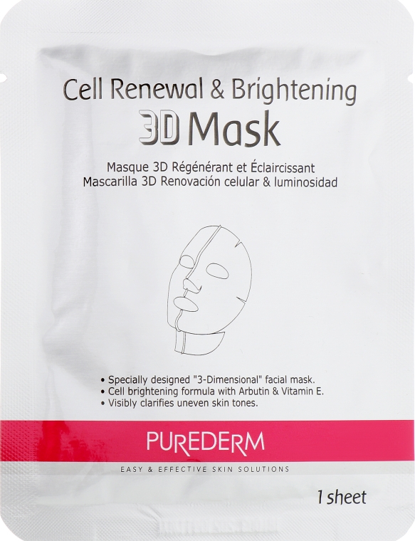 Набор 3D масок обновляющие и осветляющие - Purederm Cell Renewal & Brightening 3D Mask — фото N2