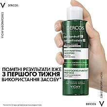 Шампунь-скраб для глубокого очищения кожи головы и волос против устойчивой перхоти и избытка себума - Vichy Dercos Anti-Dandruff Deep Purifying Shampoo — фото N4